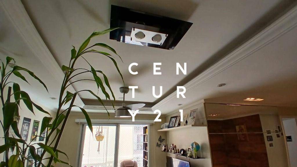 Apartamento à venda com 3 quartos, 77m² - Foto 3