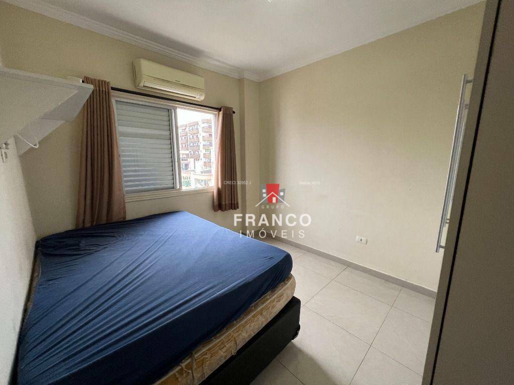 Apartamento à venda com 2 quartos, 77m² - Foto 18