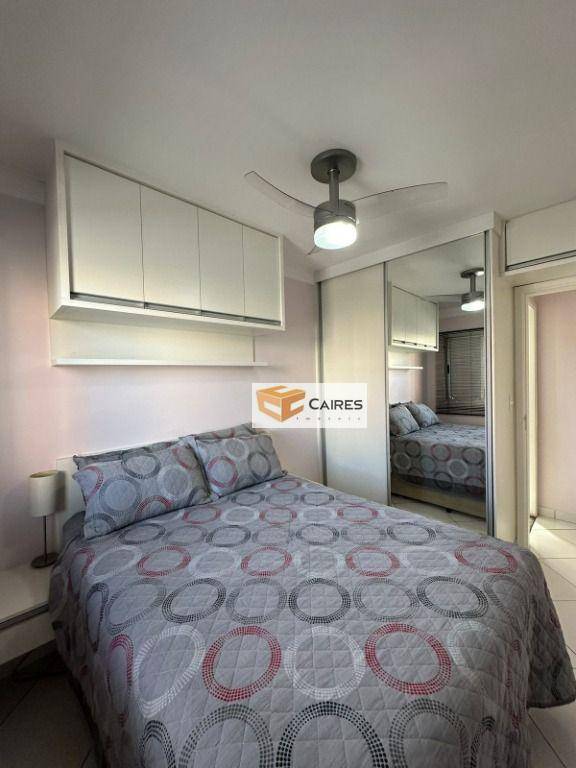 Apartamento, 2 quartos, 57 m² - Foto 11