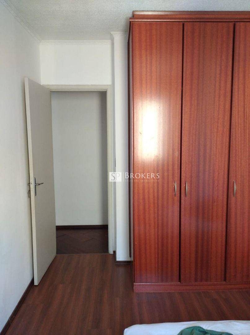 Apartamento à venda com 2 quartos, 60m² - Foto 17