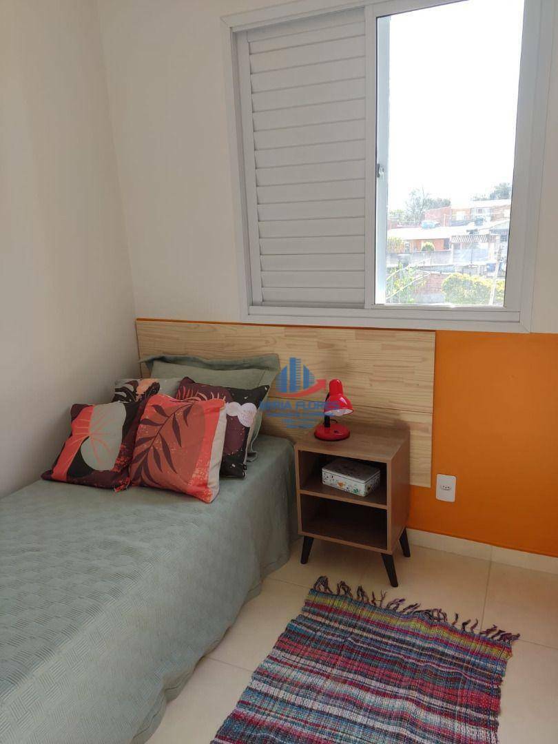 Apartamento à venda com 2 quartos, 52m² - Foto 15