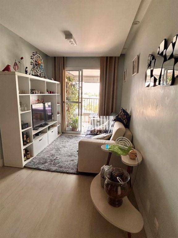 Apartamento à venda com 3 quartos, 72m² - Foto 1