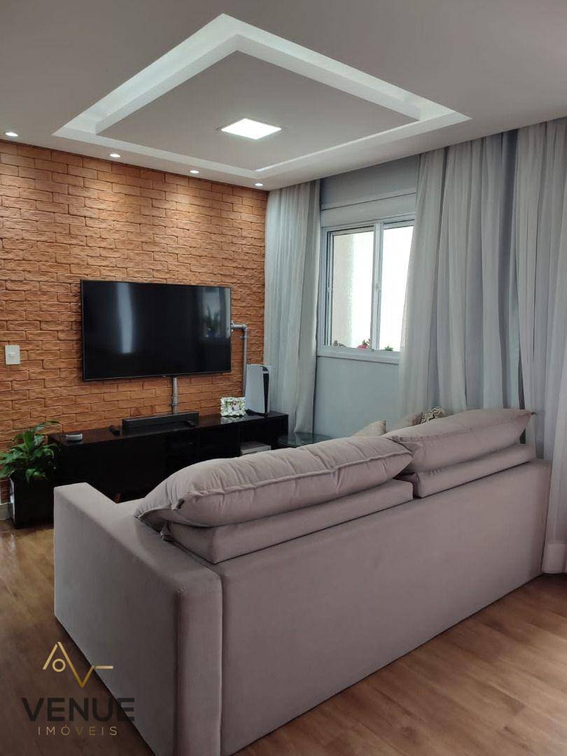 Apartamento à venda com 2 quartos, 65m² - Foto 1