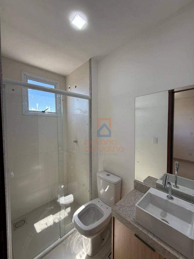 Apartamento, 2 quartos, 68 m² - Foto 23