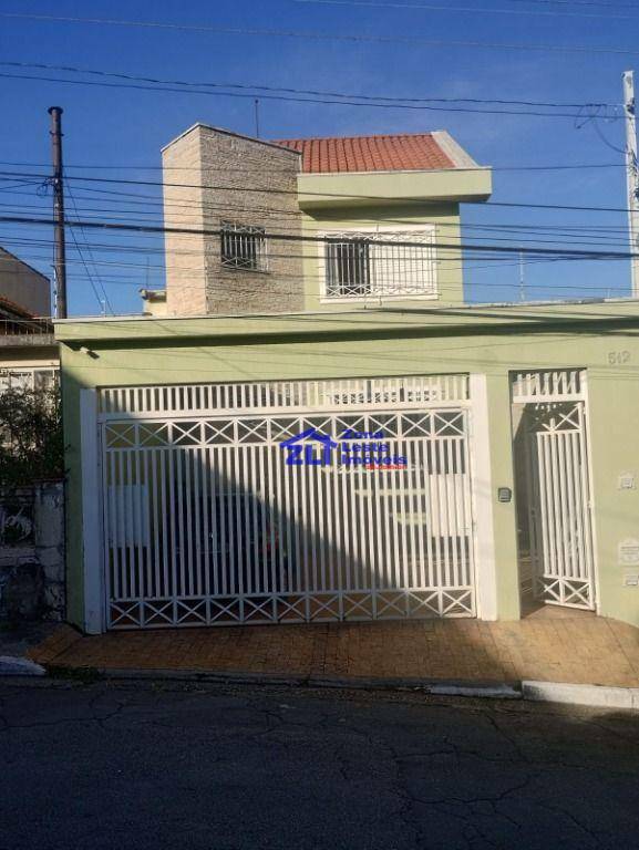 Sobrado à venda com 2 quartos, 120m² - Foto 1