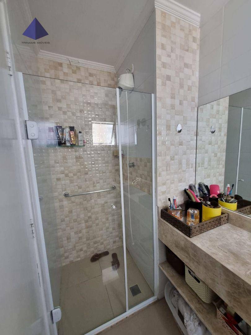 Apartamento à venda com 2 quartos, 60m² - Foto 14