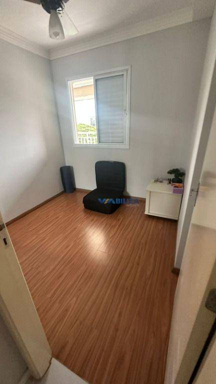 Apartamento à venda com 3 quartos, 77m² - Foto 19