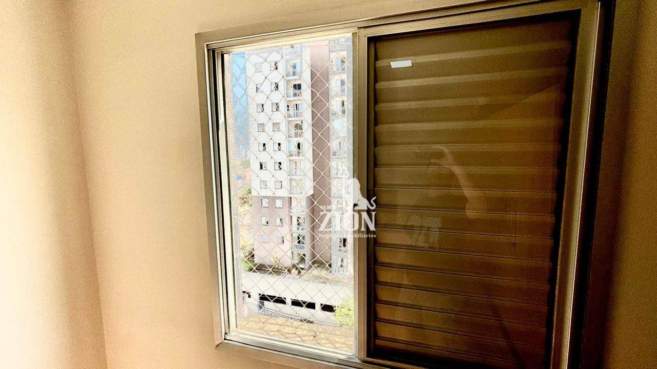 Apartamento à venda com 2 quartos, 55m² - Foto 22