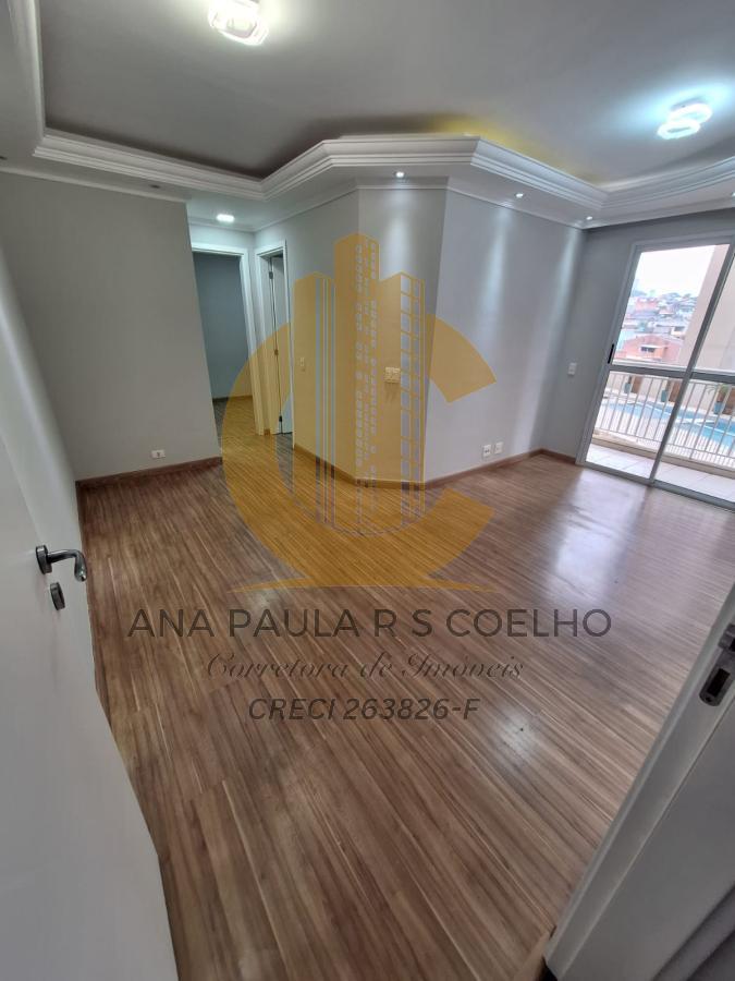 Apartamento à venda com 2 quartos, 48m² - Foto 1