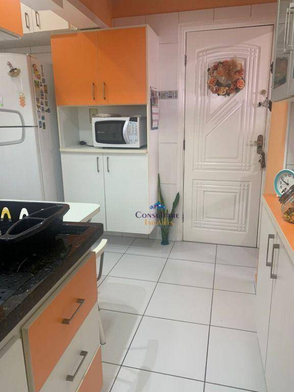 Apartamento à venda com 2 quartos, 77m² - Foto 21