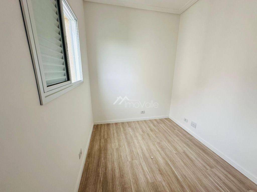 Apartamento para alugar com 2 quartos, 60m² - Foto 11