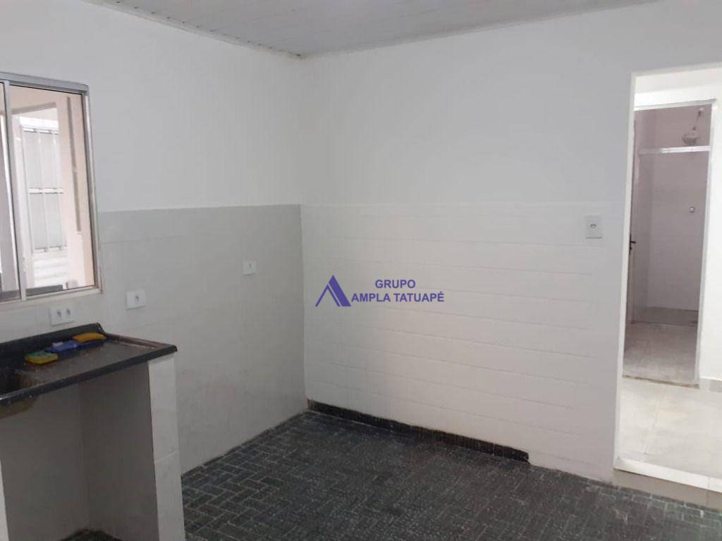 Casa para alugar com 2 quartos, 100m² - Foto 16
