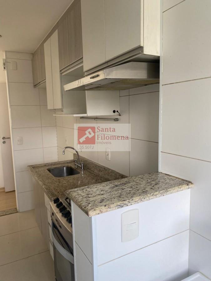Apartamento para alugar com 2 quartos - Foto 25