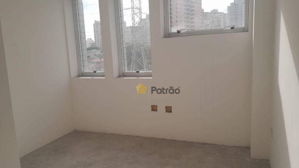 Conjunto Comercial-Sala para alugar, 45m² - Foto 5