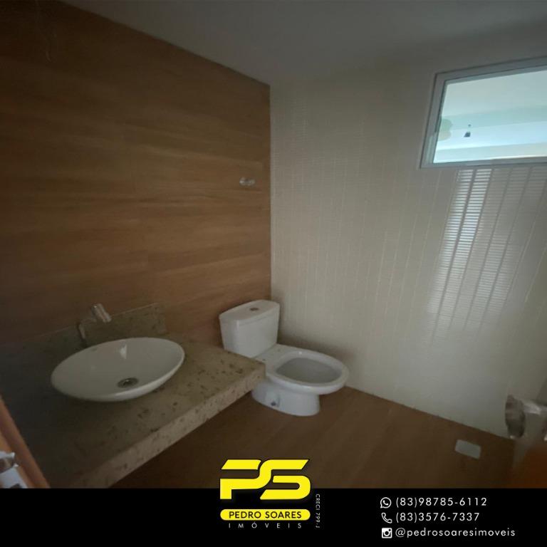 Apartamento à venda com 4 quartos, 157m² - Foto 7