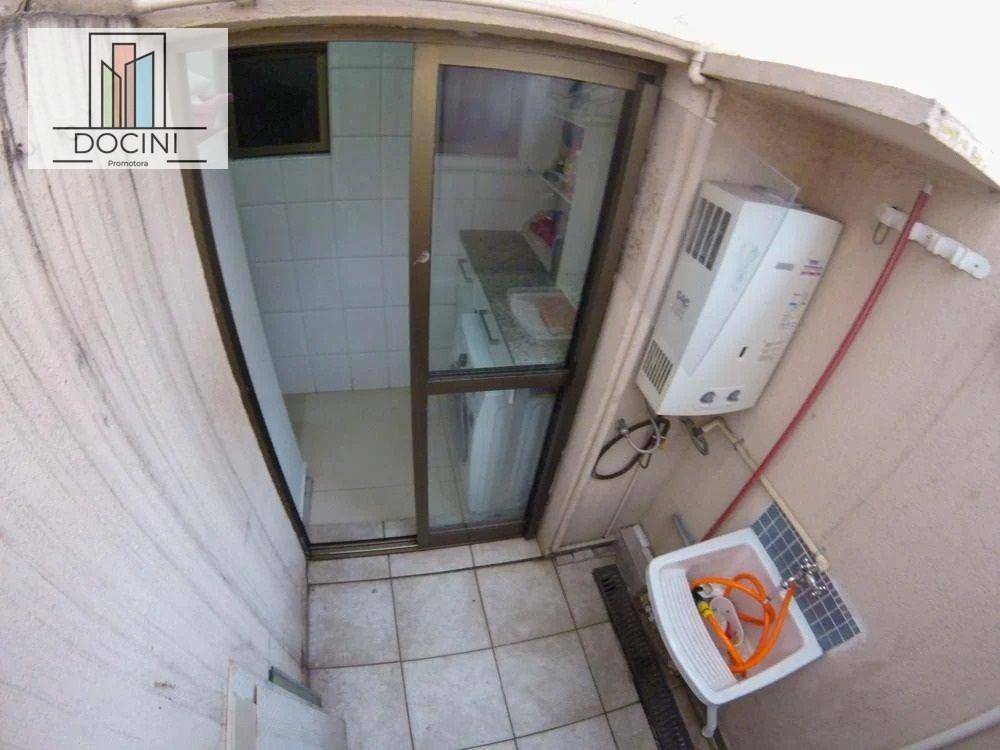 Apartamento à venda com 2 quartos, 100m² - Foto 8