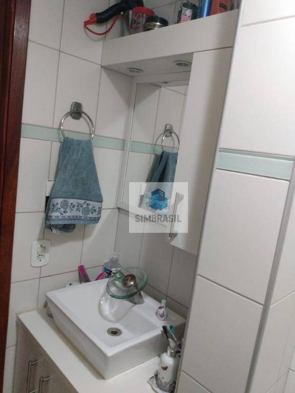 Apartamento à venda com 3 quartos, 75m² - Foto 15