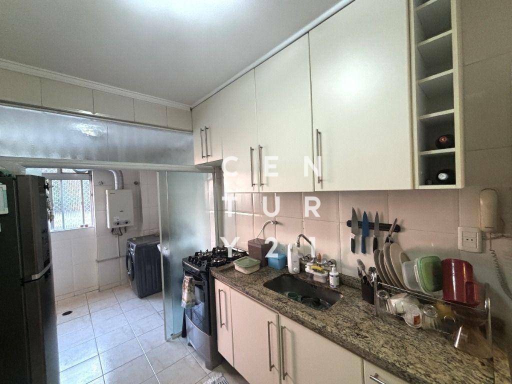 Apartamento à venda com 2 quartos, 79m² - Foto 20