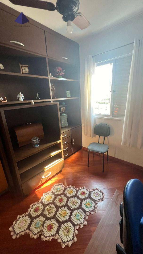 Apartamento à venda com 3 quartos, 130m² - Foto 12