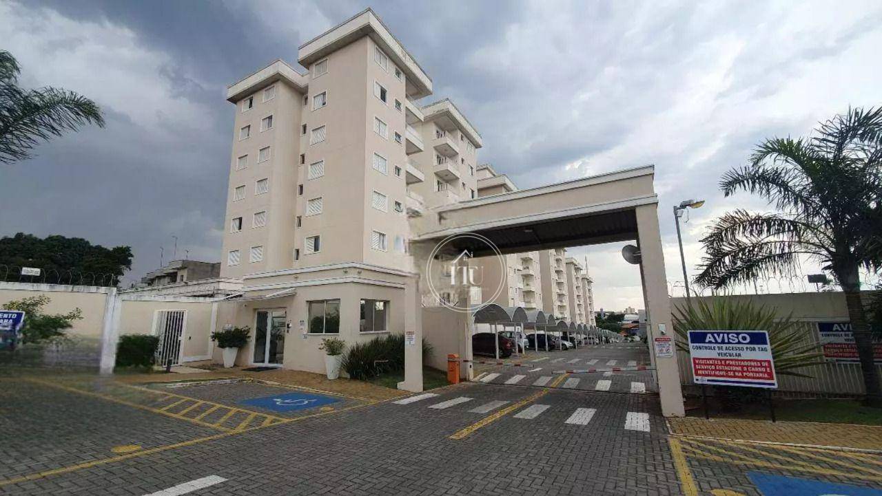 Apartamento, 2 quartos, 68 m² - Foto 1