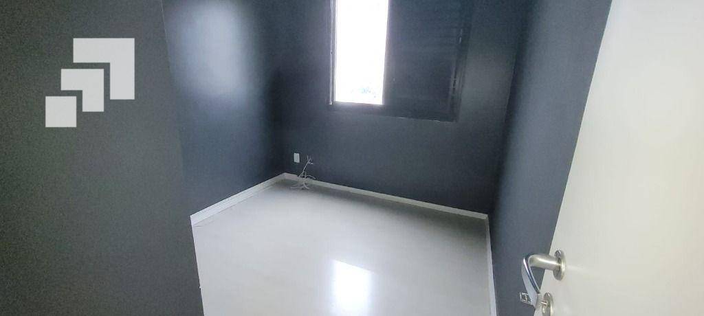 Apartamento à venda com 3 quartos, 59m² - Foto 29