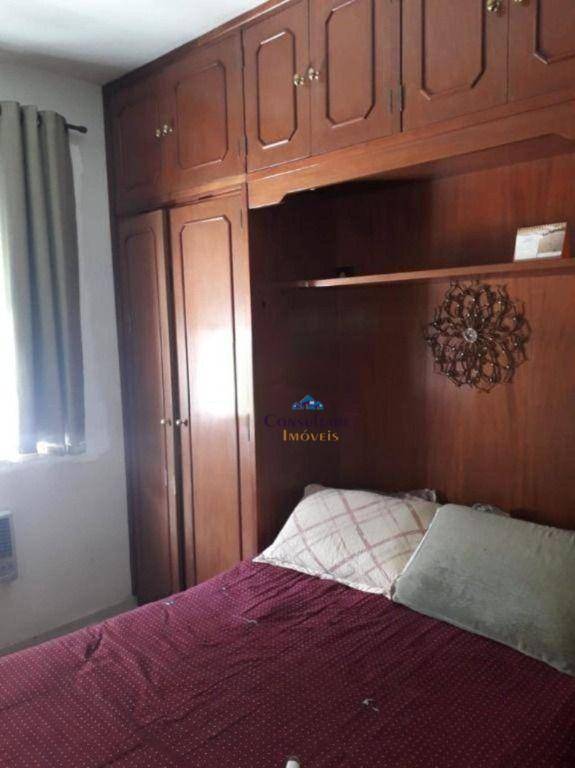 Apartamento à venda com 2 quartos, 79m² - Foto 4