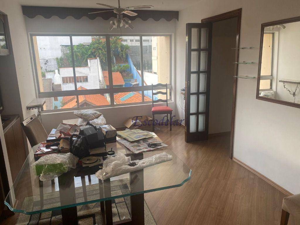 Apartamento à venda com 2 quartos, 62m² - Foto 1