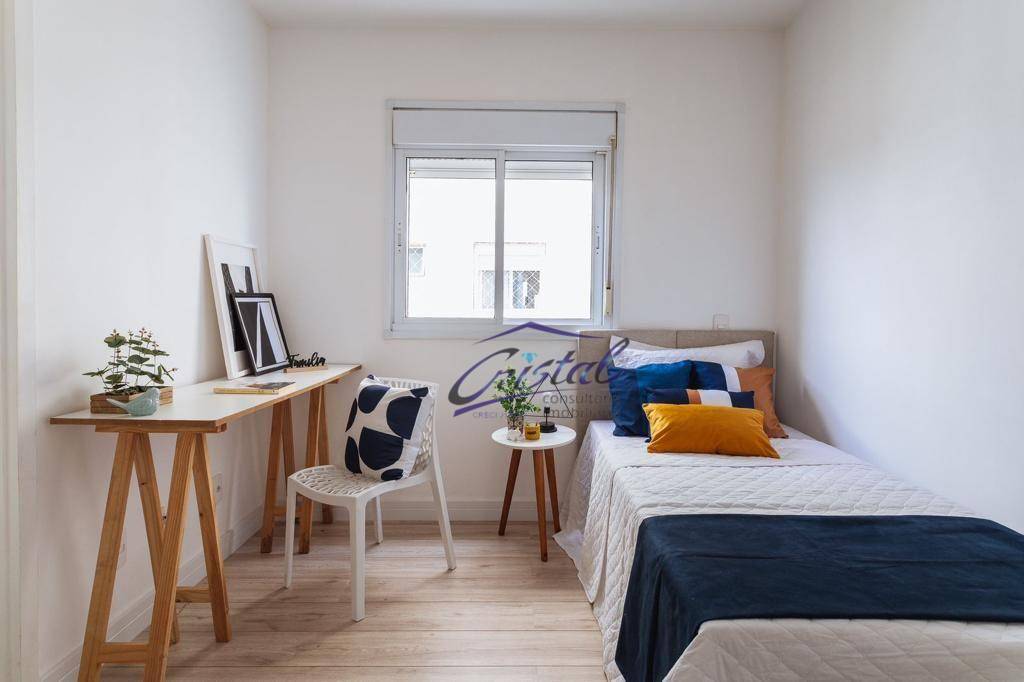 Apartamento à venda com 2 quartos, 82m² - Foto 9