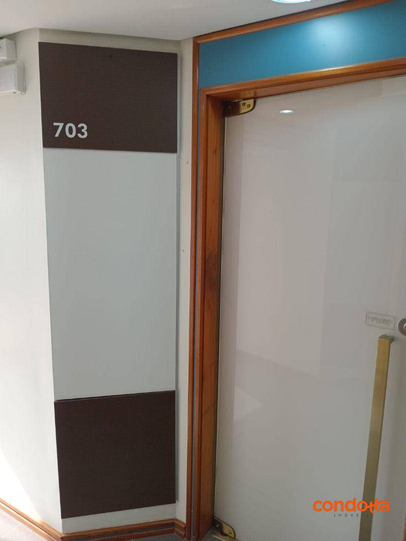 Sala-Conjunto, 80 m² - Foto 3