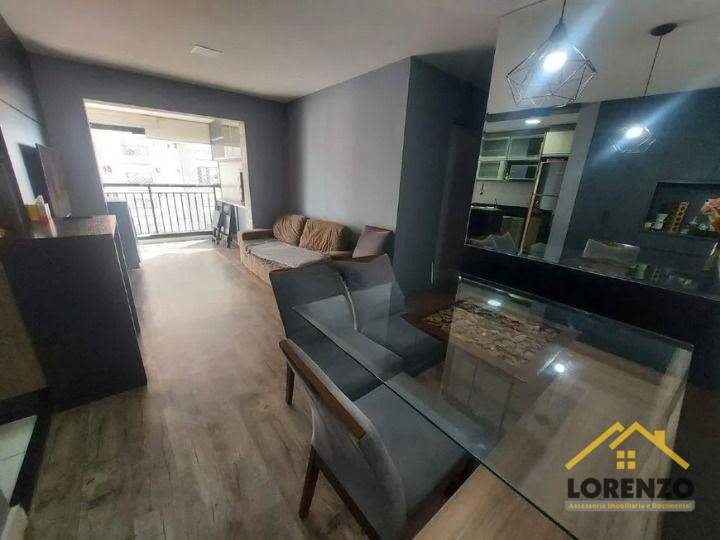 Apartamento à venda com 3 quartos, 70m² - Foto 1