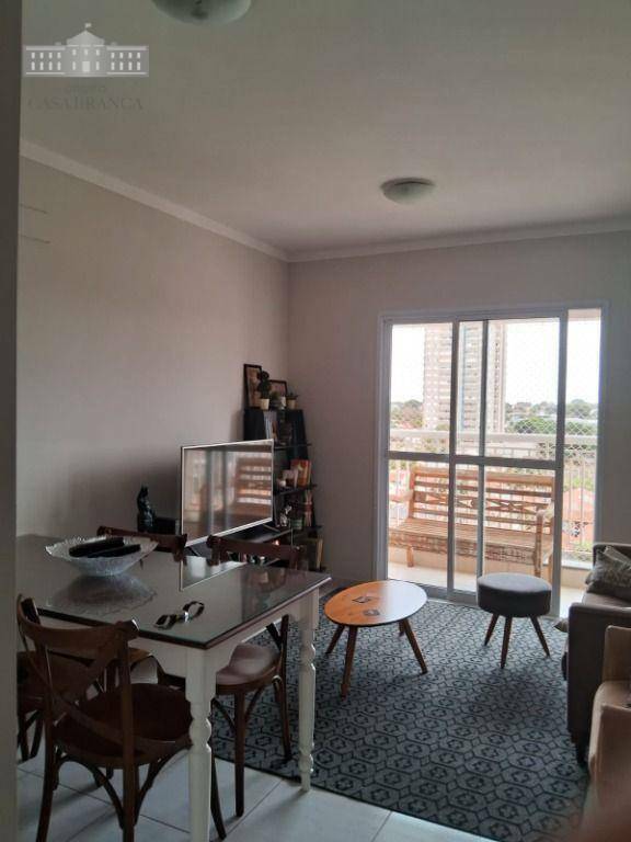 Apartamento à venda com 2 quartos, 74m² - Foto 3