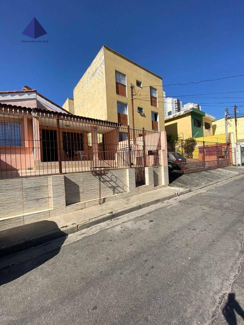 Casa à venda com 4 quartos, 300M2 - Foto 3