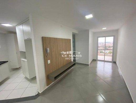 Apartamento, 2 quartos, 66 m² - Foto 3