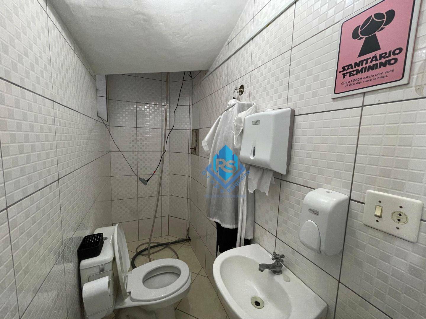 Sobrado à venda com 3 quartos, 209m² - Foto 8