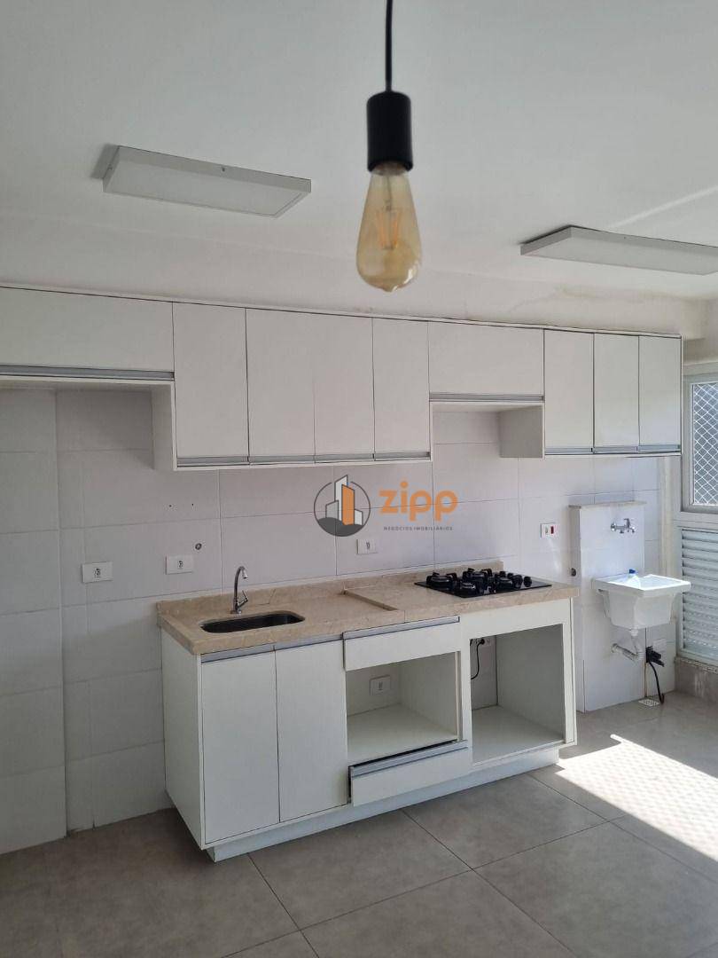 Apartamento para alugar com 2 quartos, 40m² - Foto 1