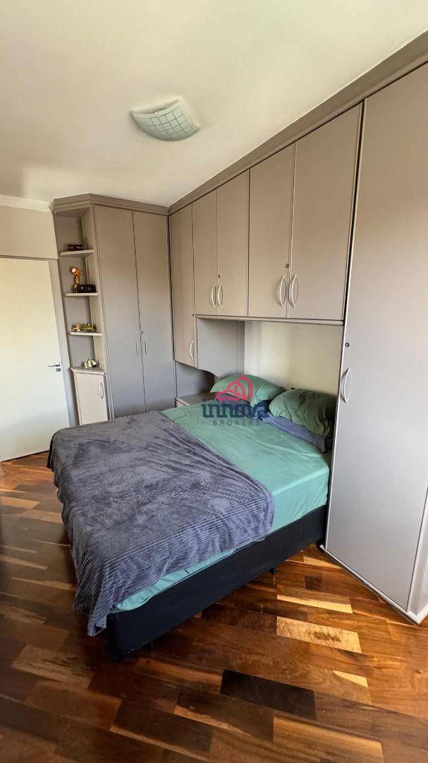 Apartamento à venda com 2 quartos, 56m² - Foto 14