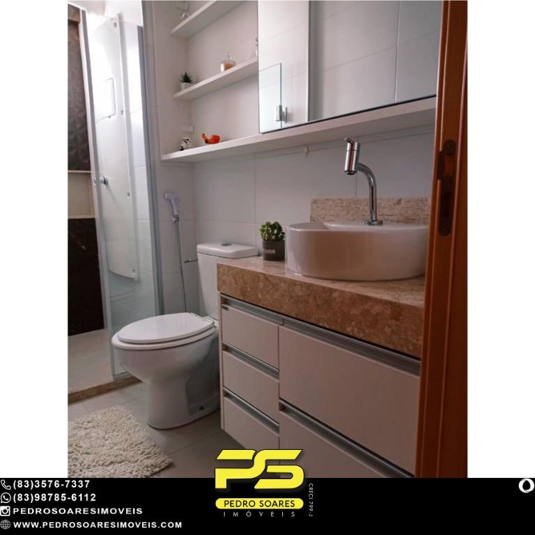 Apartamento à venda com 2 quartos, 74m² - Foto 9