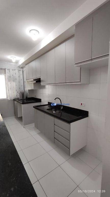 Apartamento, 2 quartos, 55 m² - Foto 1