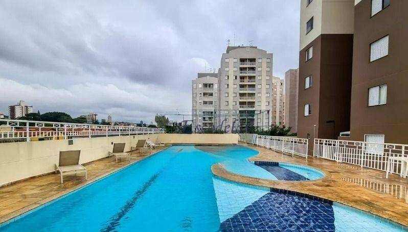 Apartamento à venda com 2 quartos, 64m² - Foto 2