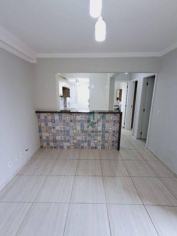 Apartamento, 2 quartos, 51 m² - Foto 1