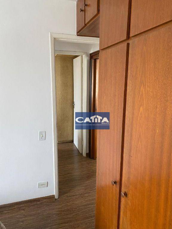 Apartamento para alugar com 2 quartos, 62m² - Foto 17