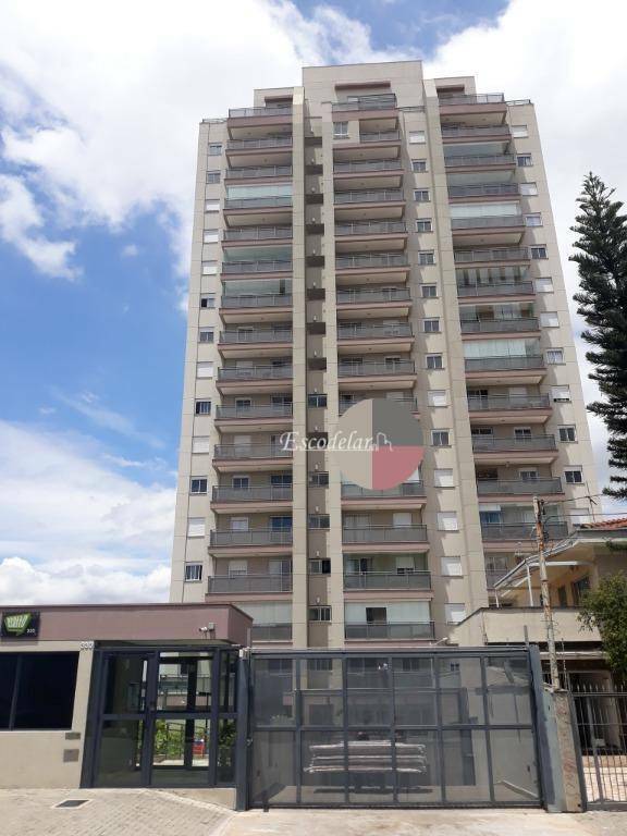 Apartamento à venda com 2 quartos, 59m² - Foto 2