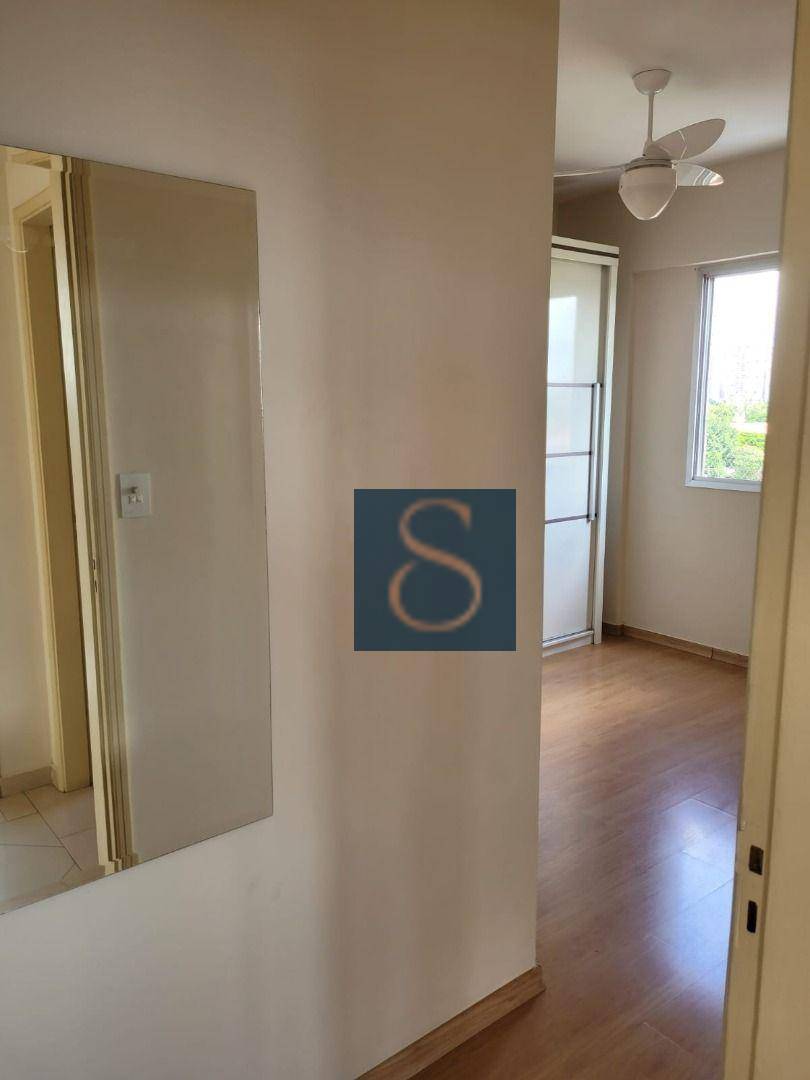 Apartamento à venda com 2 quartos, 58m² - Foto 2