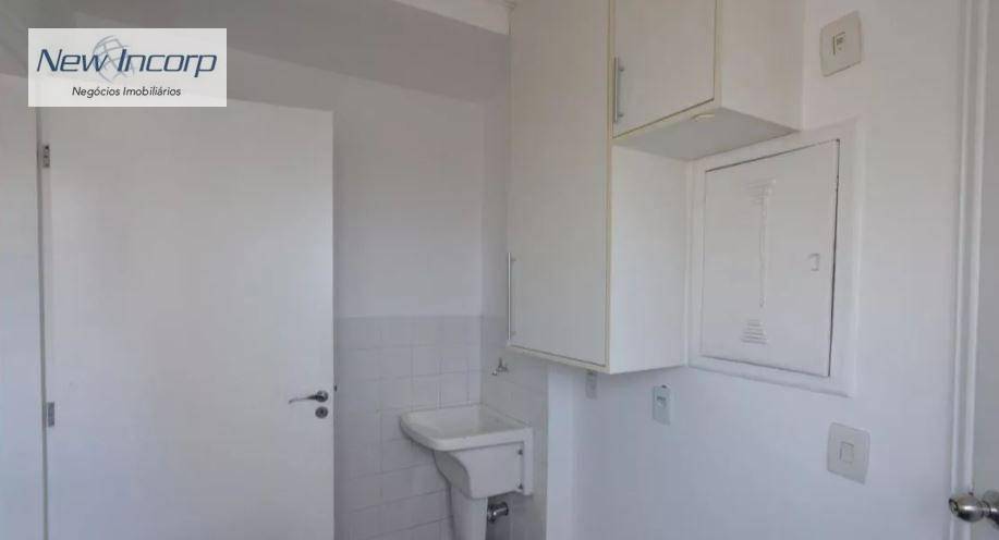 Apartamento à venda com 2 quartos, 81m² - Foto 23