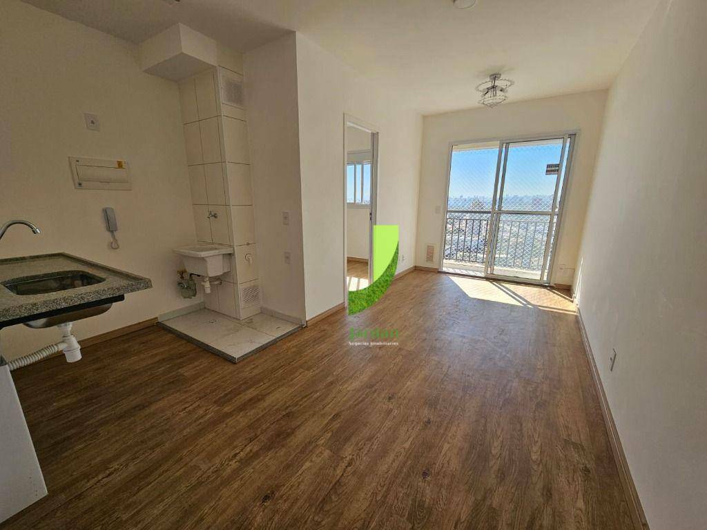 Apartamento para alugar com 1 quarto, 31m² - Foto 1