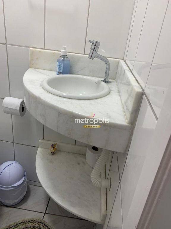 Casa de Condomínio à venda e aluguel com 2 quartos, 250m² - Foto 22