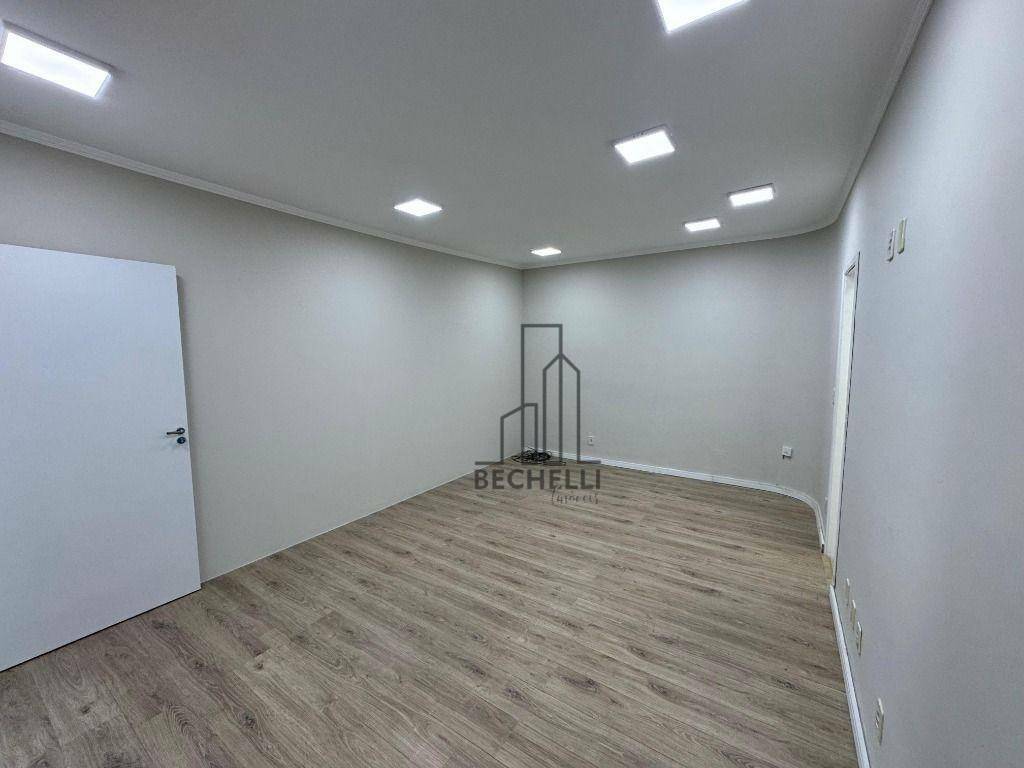 Sala-Conjunto, 25 m² - Foto 1