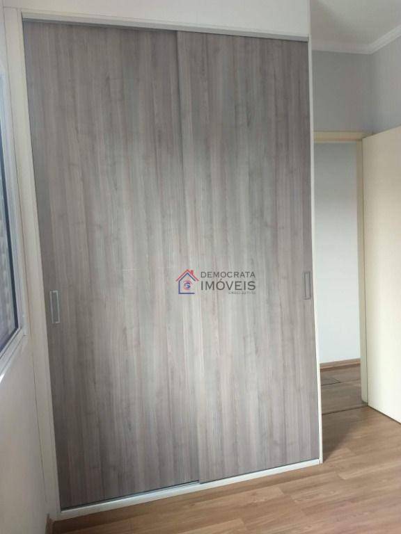 Apartamento à venda com 2 quartos, 50m² - Foto 19