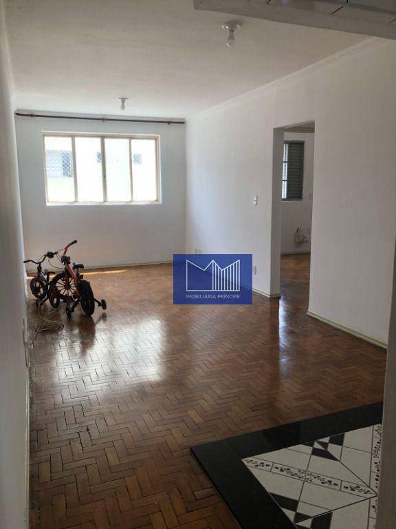 Apartamento à venda com 2 quartos, 70m² - Foto 41