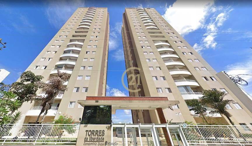 Apartamento para alugar com 3 quartos, 81m² - Foto 35